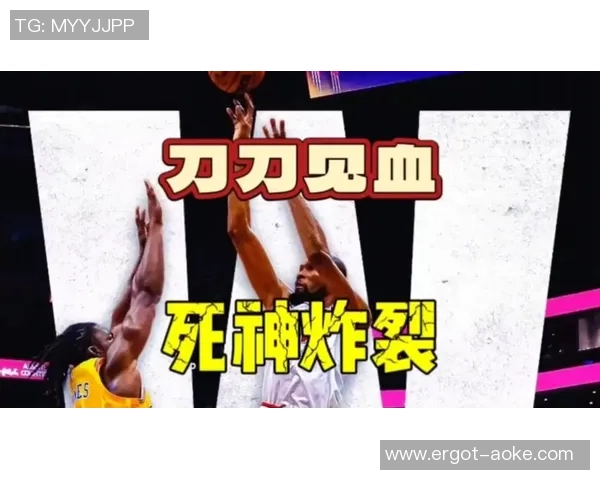 杜兰特狂飙35+5+6！惯例时刻丧命失误险背锅 加时献要害跳投将功赎罪